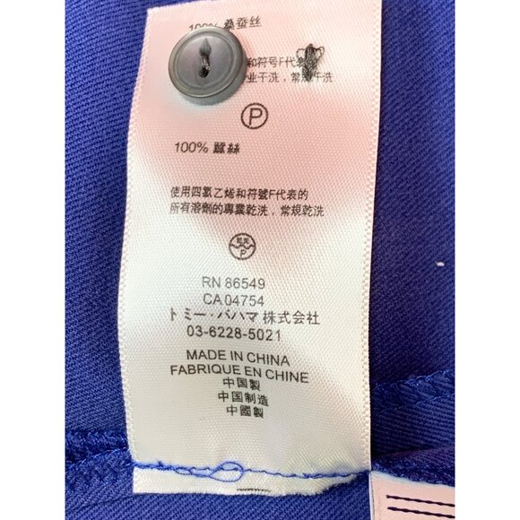 Tommy Bahama MLB 2013 All-Star Game Shirt M 100% Silk Blue RCC10442 Queens NY - Picture 12 of 16